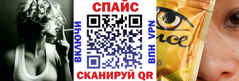 Бутират оксибутират  Черногорск 
