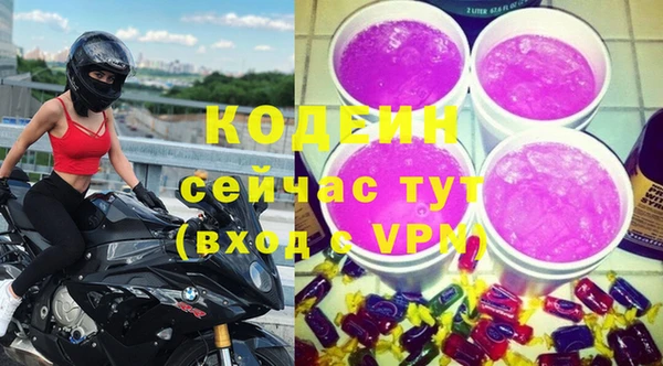 МДМА Нягань
