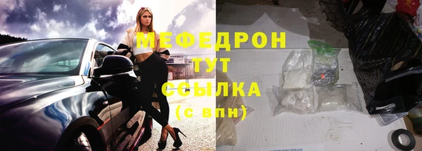 марихуана Новодвинск