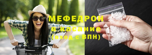 каннабис Новокубанск