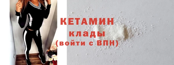 каннабис Новокубанск