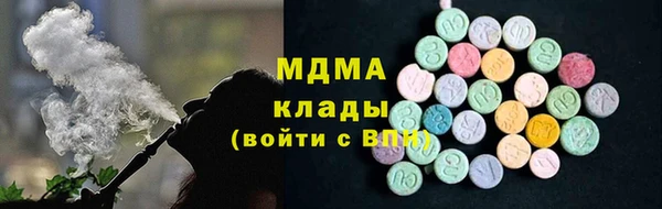 каннабис Билибино