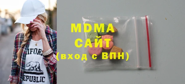 скорость Нязепетровск