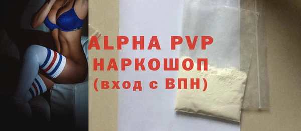 скорость Нязепетровск