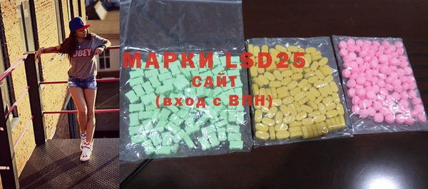 марихуана Новодвинск