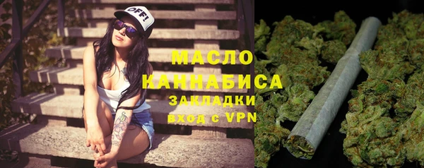 МДМА Нягань