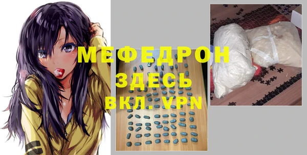 марихуана Новодвинск