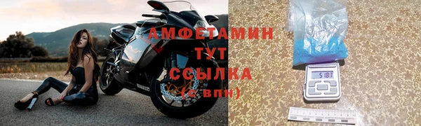 МДМА Нягань