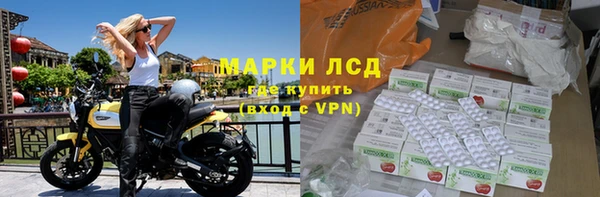 скорость Нязепетровск