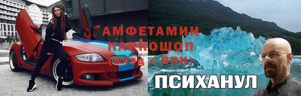 скорость Нязепетровск