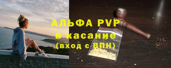 скорость Нязепетровск