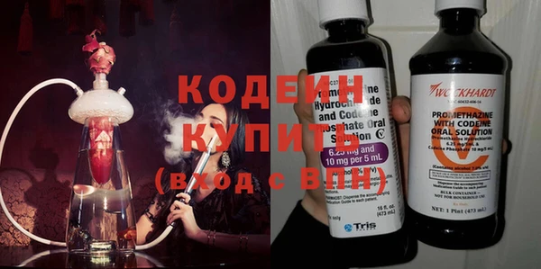 МДМА Нягань