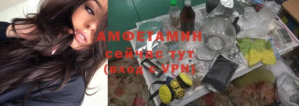 марихуана Новодвинск