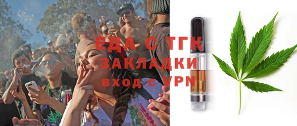 скорость Нязепетровск