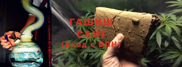 каннабис Новокубанск