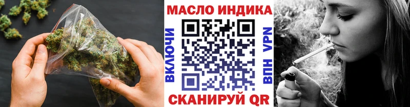 Дистиллят ТГК концентрат  Черногорск 