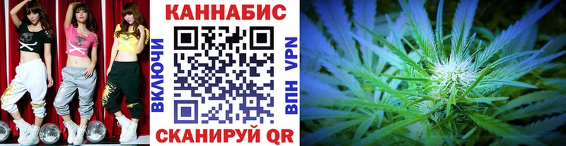 Каннабис OG Kush  mega   Черногорск  наркошоп 